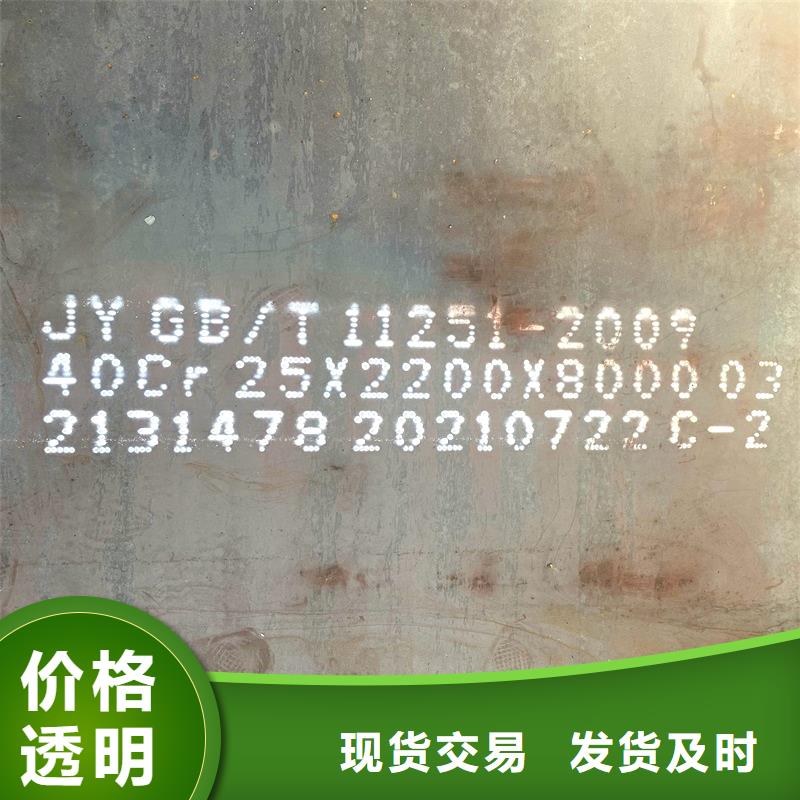 12Cr1MoVG钢管供您所需