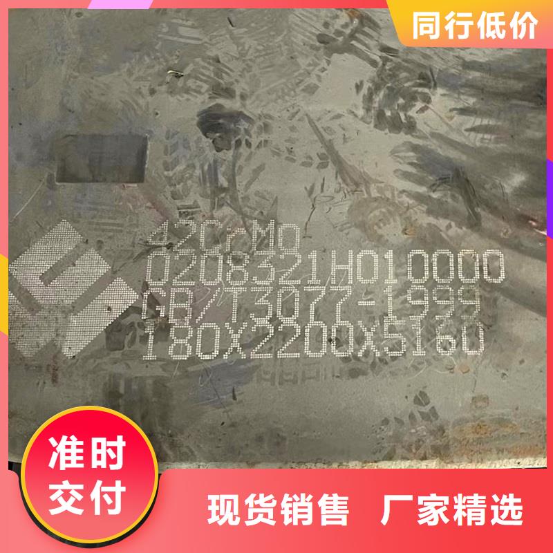 【鋼管】耐磨板發(fā)貨及時同城生產(chǎn)商
