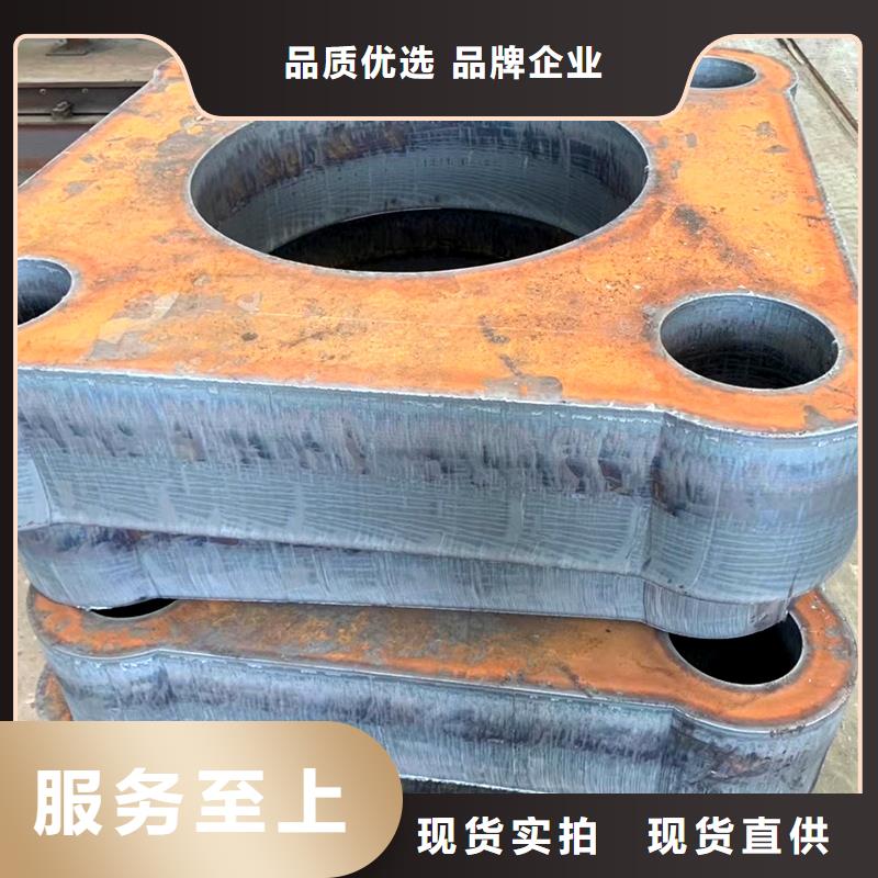 45Mn大口径无缝管产品介绍使用方法