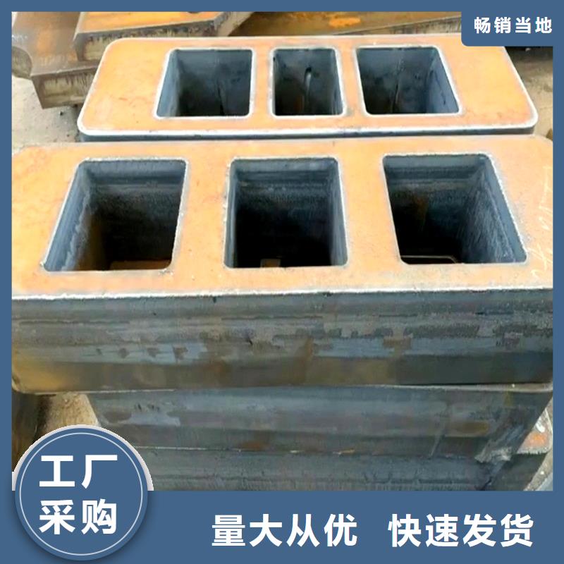 钢管厚钢板讲信誉保质量售后无忧
