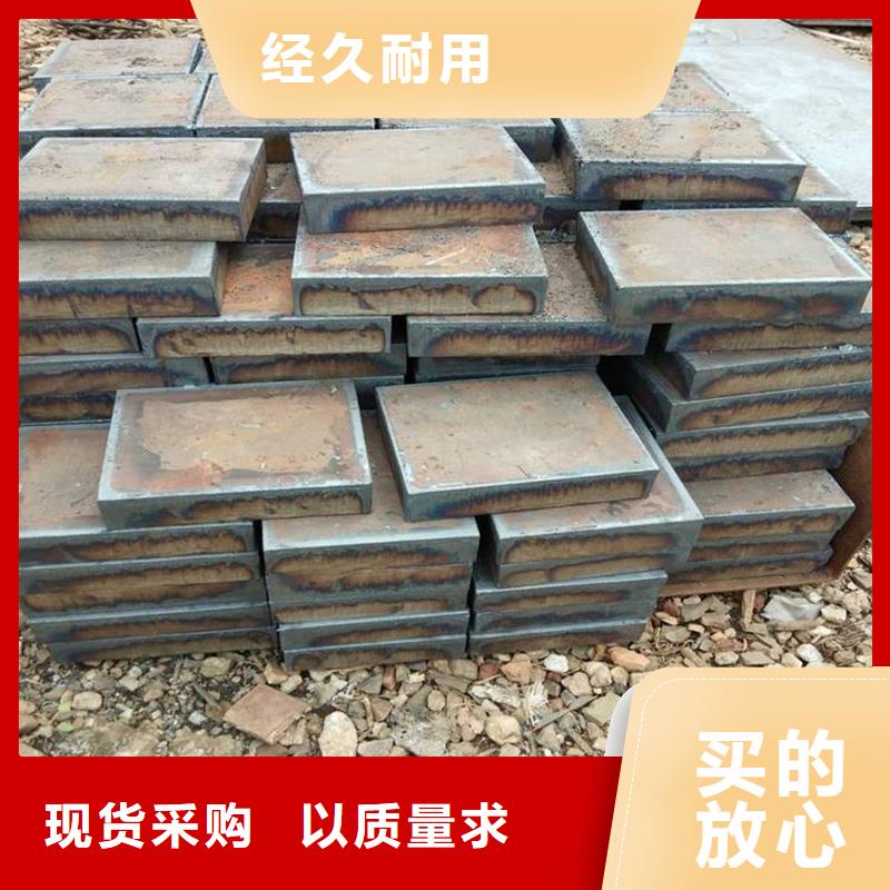 钢管【耐磨板】快速报价精心选材
