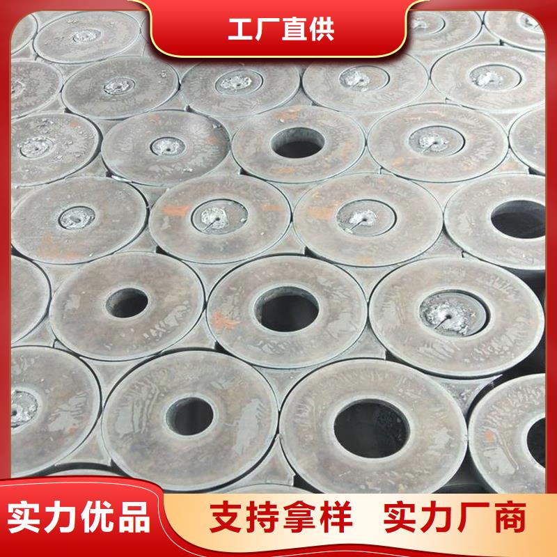 20CrMo鋼管廠家現(xiàn)貨網(wǎng)絡(luò)真材實(shí)料誠信經(jīng)營