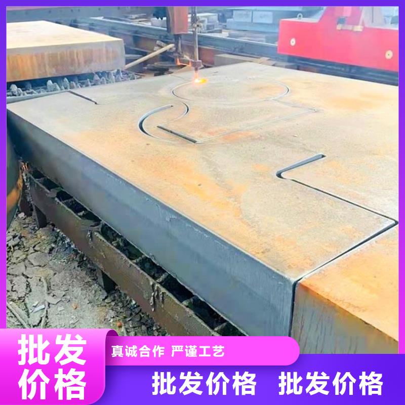 【钢管】耐磨板厂家高标准高品质采购无忧