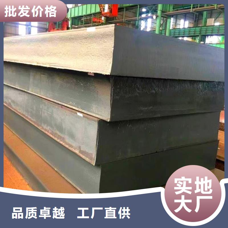 12Cr1MoVG合金管暢銷全國本地供應(yīng)商