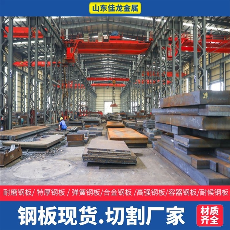 Q420C熱軋鋼管承諾守信成交選擇我們沒(méi)錯(cuò)