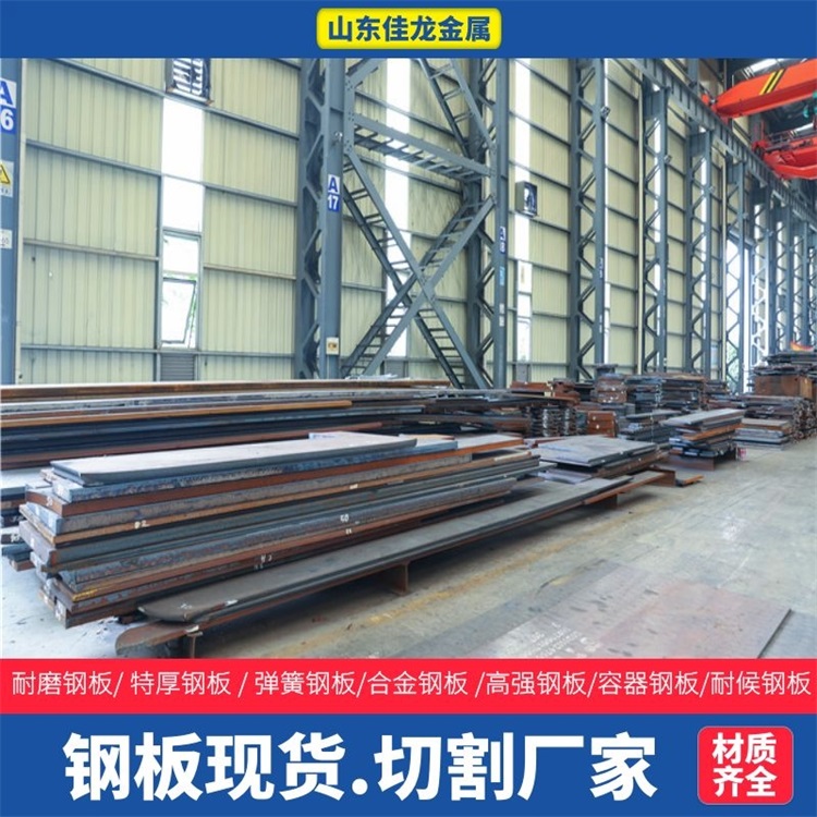 42CrMo冷拔钢管实力雄厚采购无忧