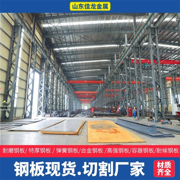 Q390D精軋鋼管多重優(yōu)惠重量品質(zhì)優(yōu)良