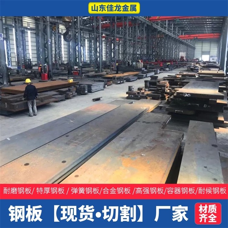 Q460D精軋鋼管源頭廠家標(biāo)題免費(fèi)品質(zhì)可靠