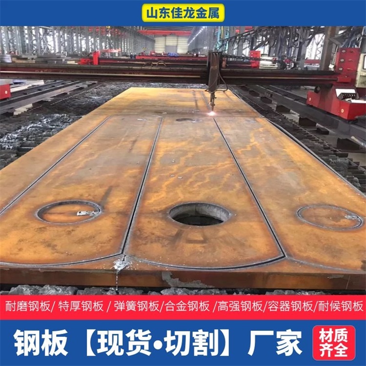 Q390C無縫鋼管優(yōu)惠多誠信經(jīng)營現(xiàn)貨現(xiàn)發(fā)