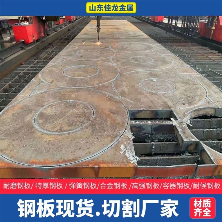 Q345E無縫管生產(chǎn)廠家信譽本地生產(chǎn)廠家