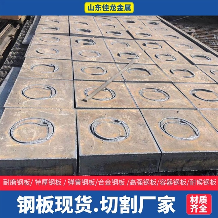 熱軋鋼管好品質(zhì)選我們