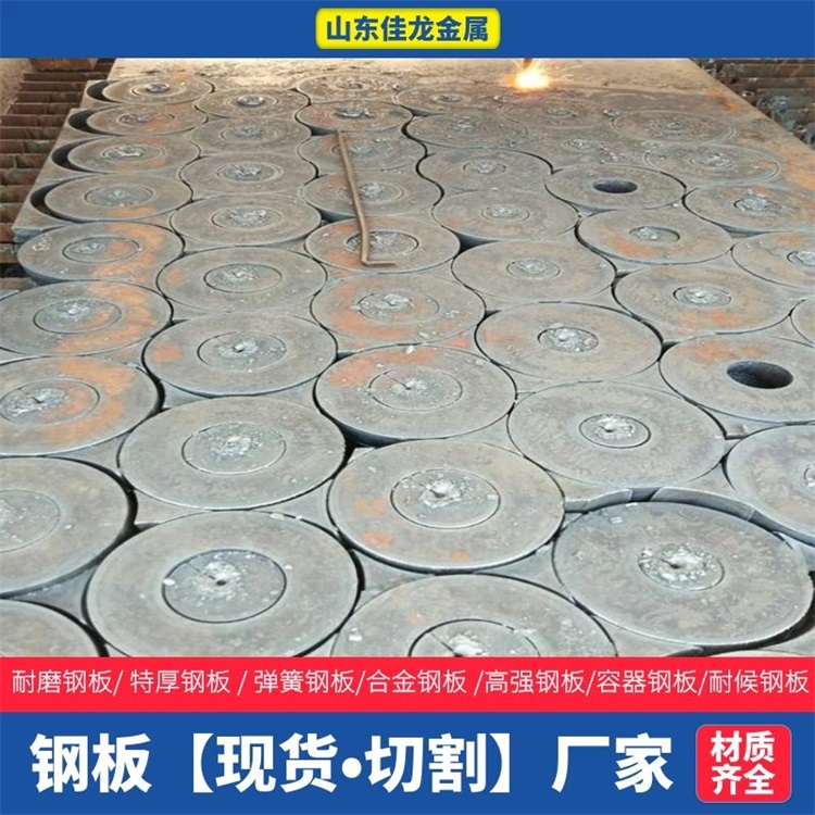 Q345E無縫鋼管可定制重量本地服務(wù)商