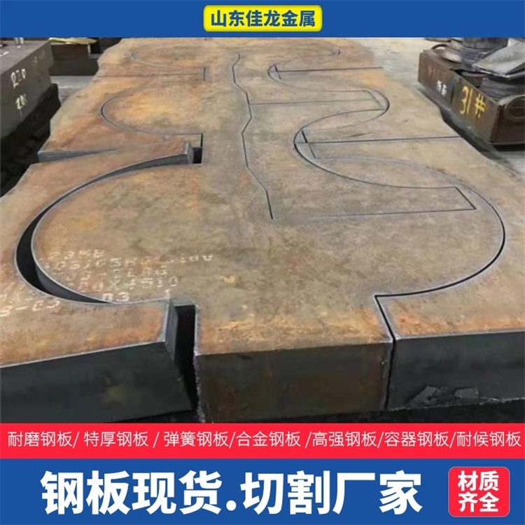 T91合金管批發(fā)品質(zhì)可靠