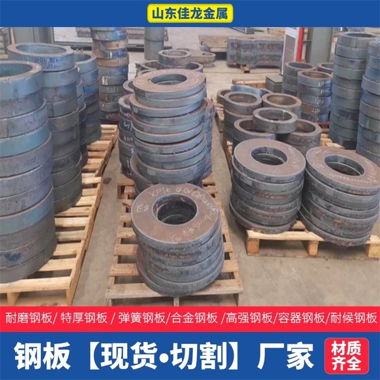 45#熱軋鋼管放心購買當(dāng)?shù)毓? width=