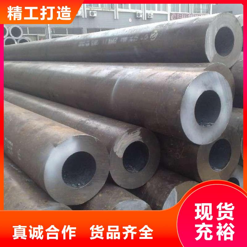 T91冷拔鋼管了解更多資料批發(fā)貨源