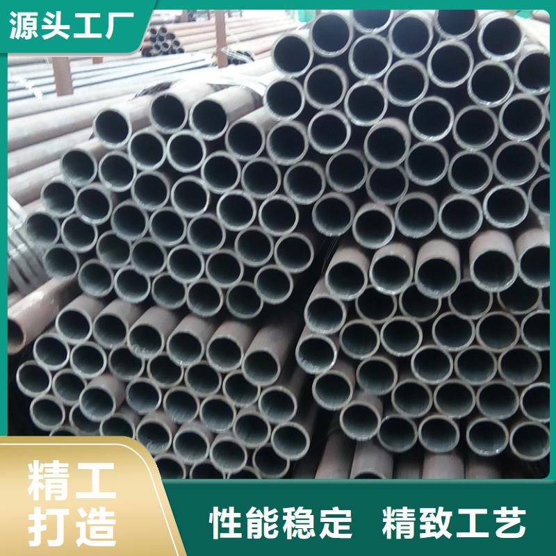 鋼管耐候板現(xiàn)貨誠信經(jīng)營同城生產(chǎn)廠家