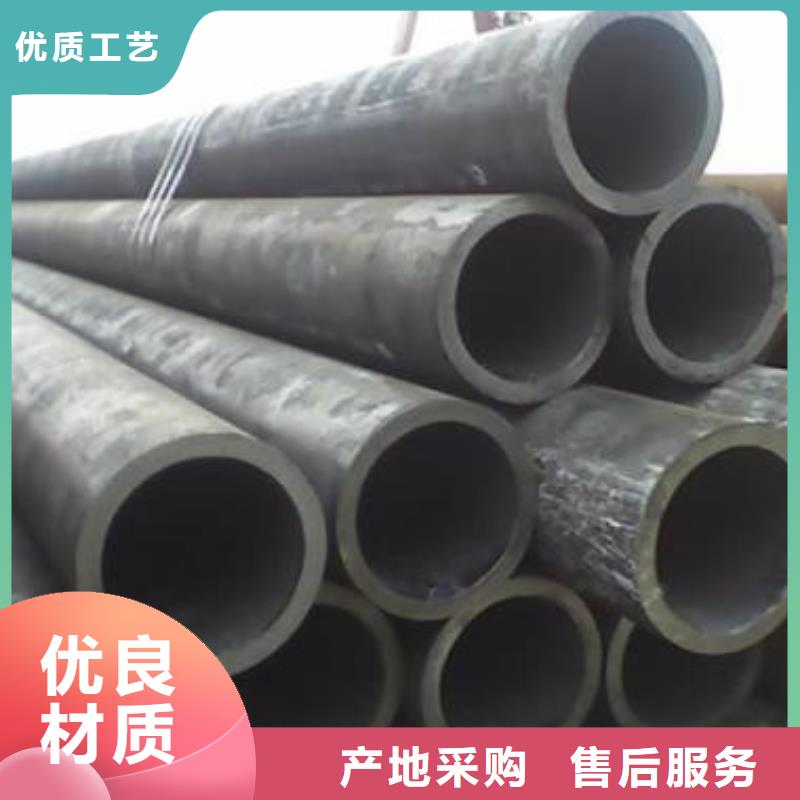 12Cr1MoVG大口徑無縫管來電咨詢廠家精選