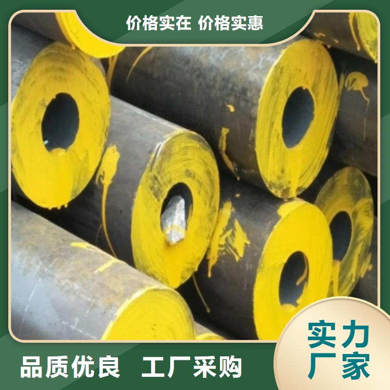 鋼管不銹鋼管切割零售歡迎新老客戶(hù)垂詢(xún)多年廠家可靠