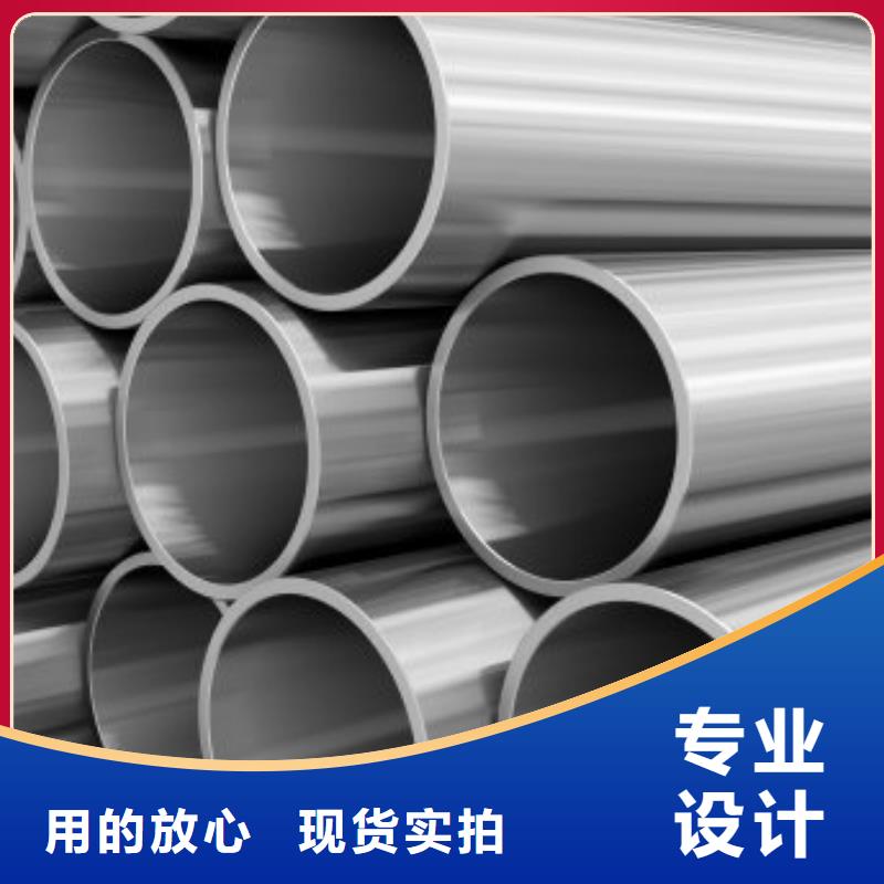 Q460C無縫鋼管多重優(yōu)惠工藝免費價格實在