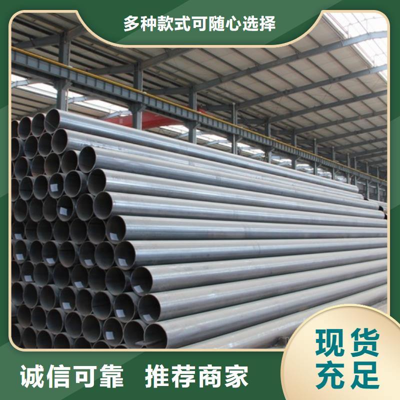 Q345E大口径无缝管质量可靠分类同城经销商