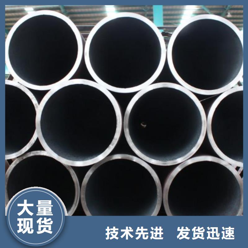 30mm厚42CrMo合金鋼板廠家當(dāng)?shù)刂圃焐? width=