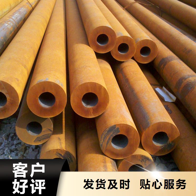 12Cr1MoV特厚壁钢管周边厂家