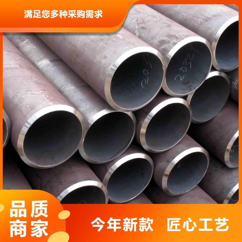 15CrMo无缝管质量优价格低