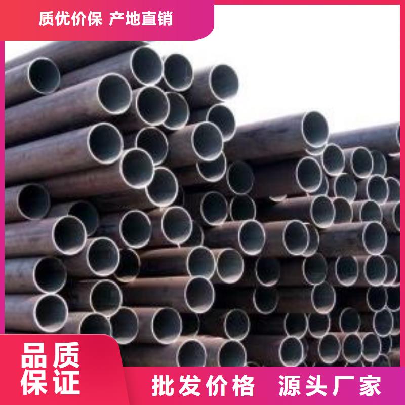 鋼管不銹鋼棒零售服務(wù)至上同城服務(wù)商