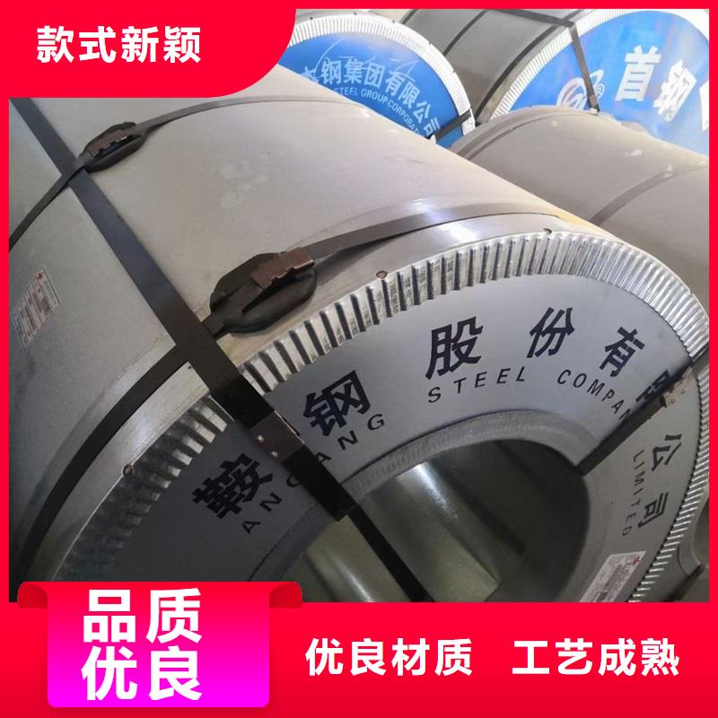 不銹鋼板耐候板主推產(chǎn)品廠家自營