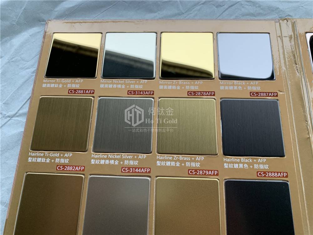 3Cr13不锈钢卷板欢迎电询同城生产厂家