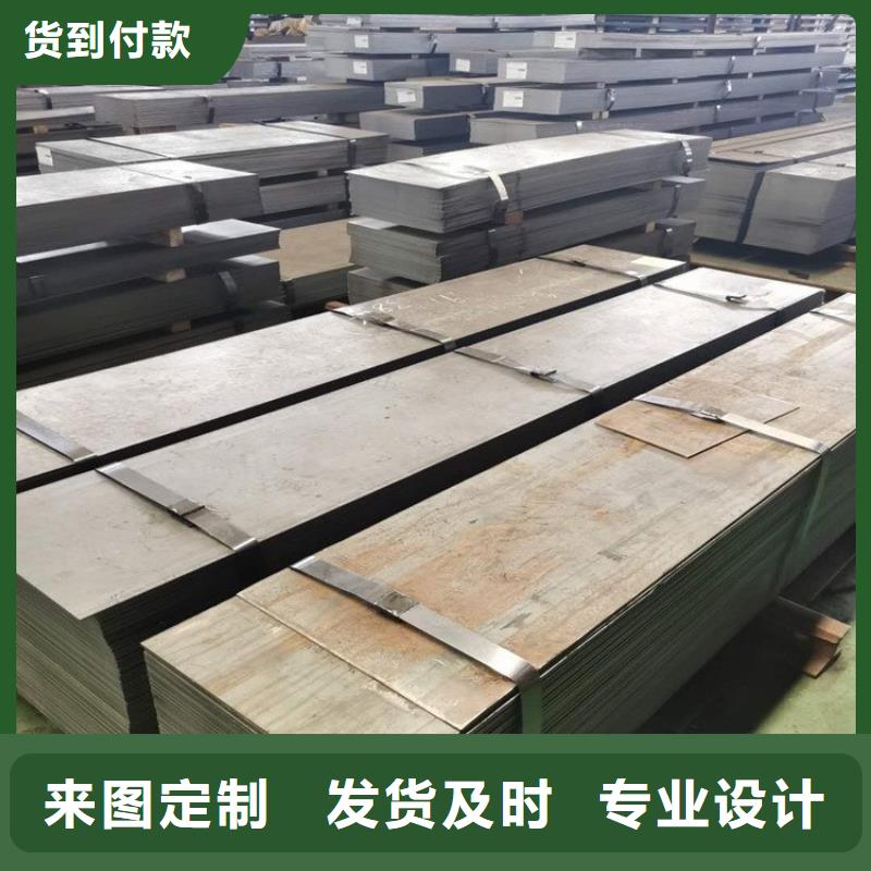 0Cr13不銹鋼卷板中斷誠信為本
