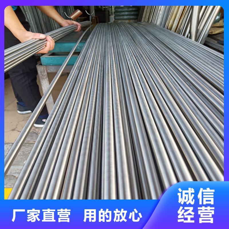 不锈钢圆钢样品出货快