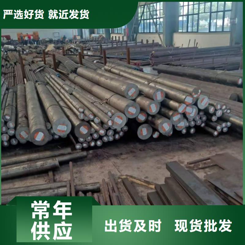 ?不銹鋼棒_耐候板多家倉庫發(fā)貨本地公司