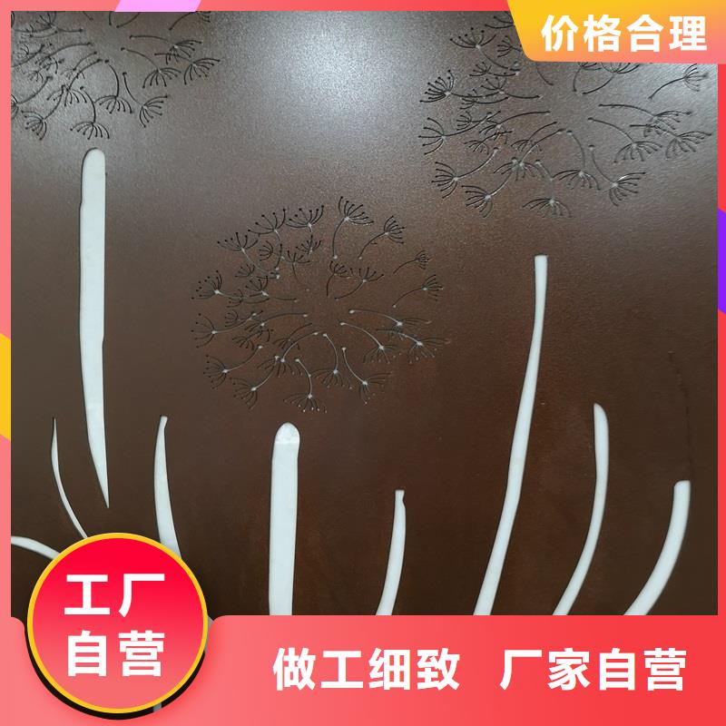 不銹鋼棒_耐候板廠家質(zhì)量過硬一站式采購商