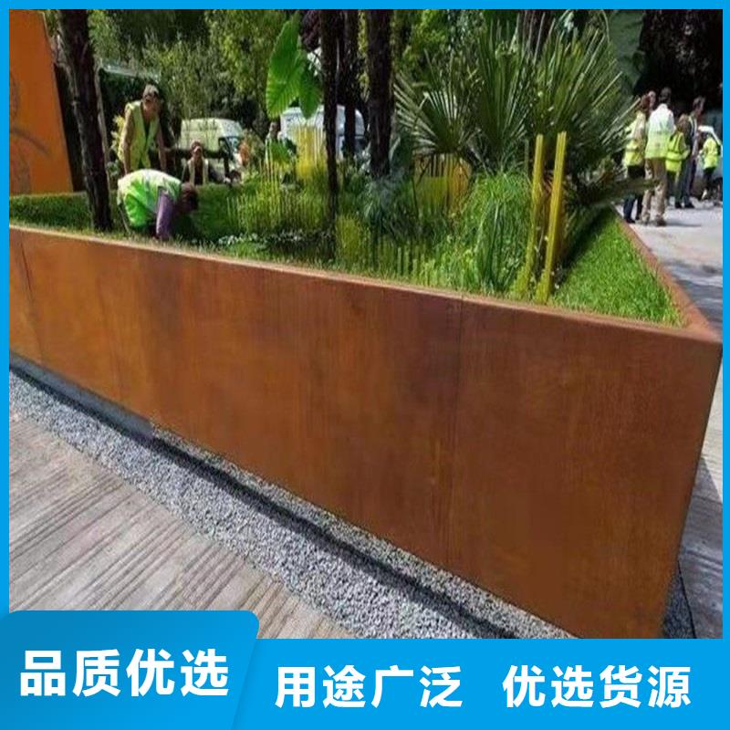 角鋼視頻品質(zhì)之選