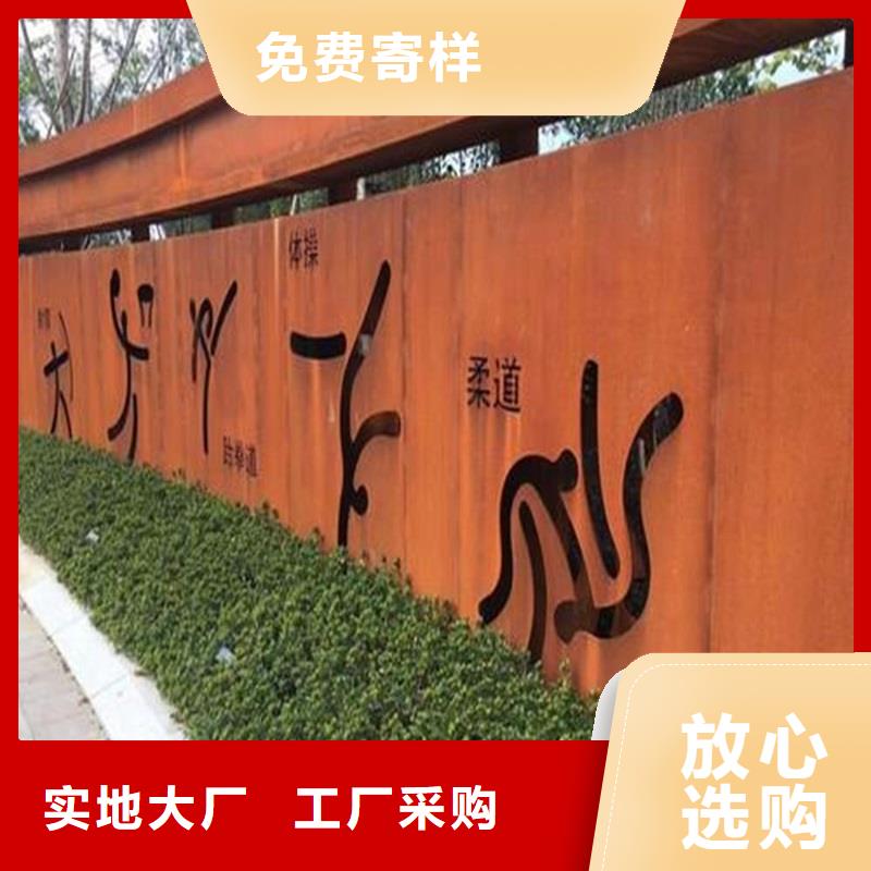 不銹鋼槽鋼一張起售用心做好細節(jié)