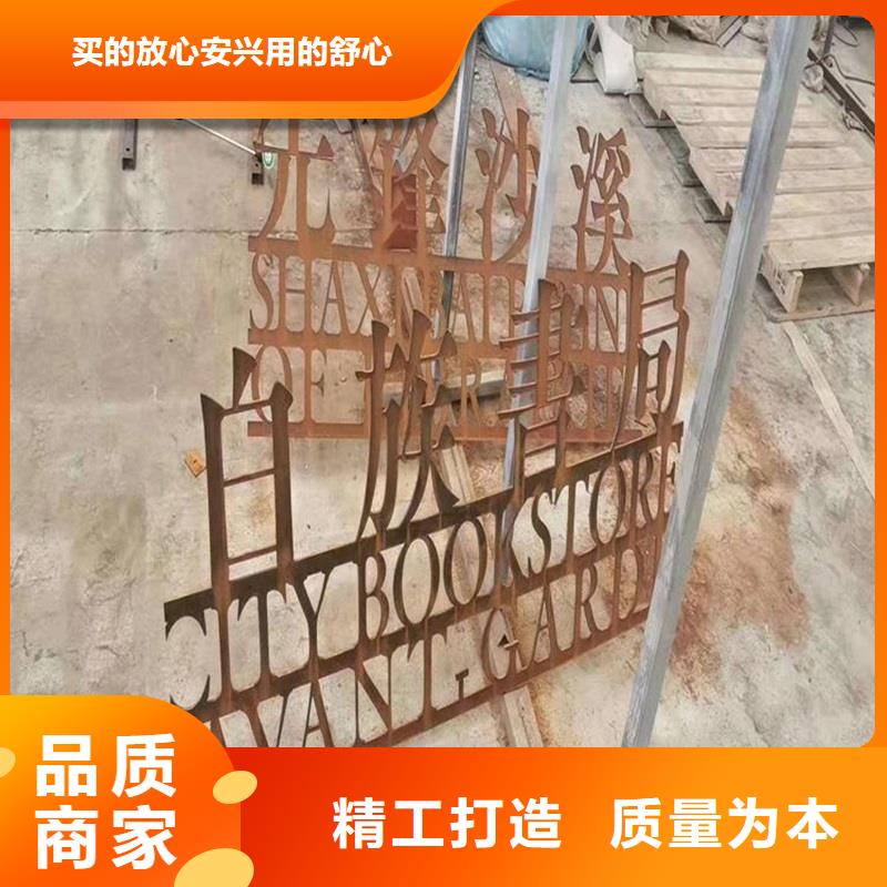 H型钢切割厂家直销值得选择