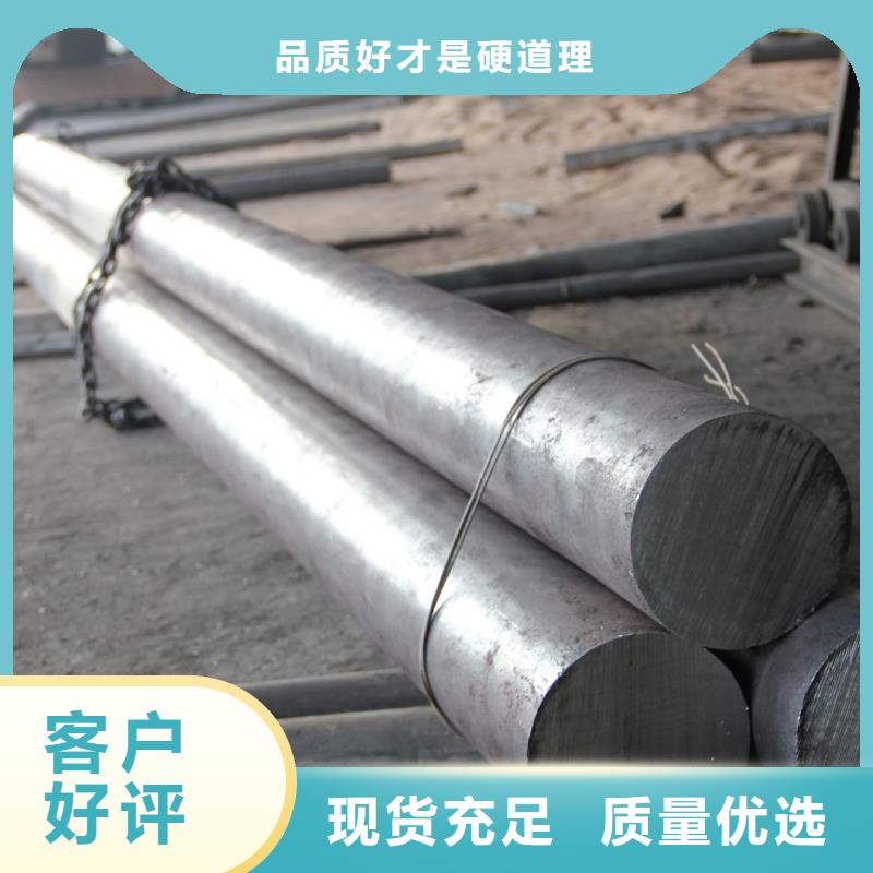 不銹鋼棒問價品質有保障