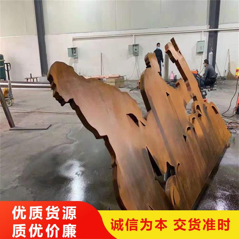 不锈钢棒厚钢板现货采购精心