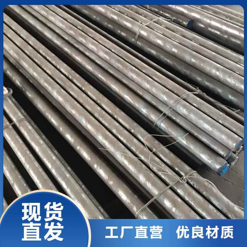 2cr13不锈钢棒质量好
