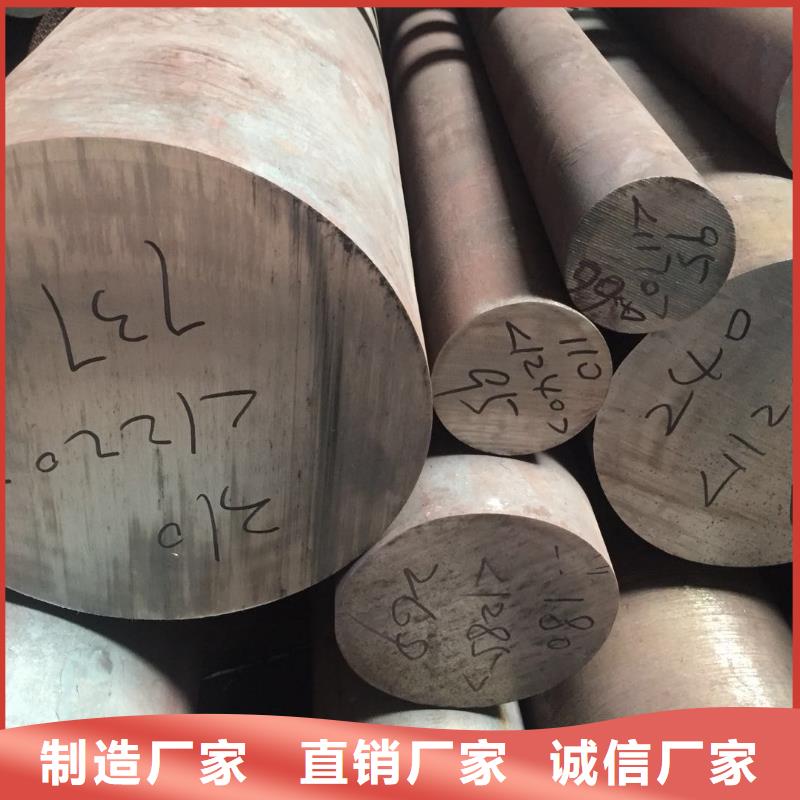 不銹鋼角鋼零切應(yīng)用領(lǐng)域