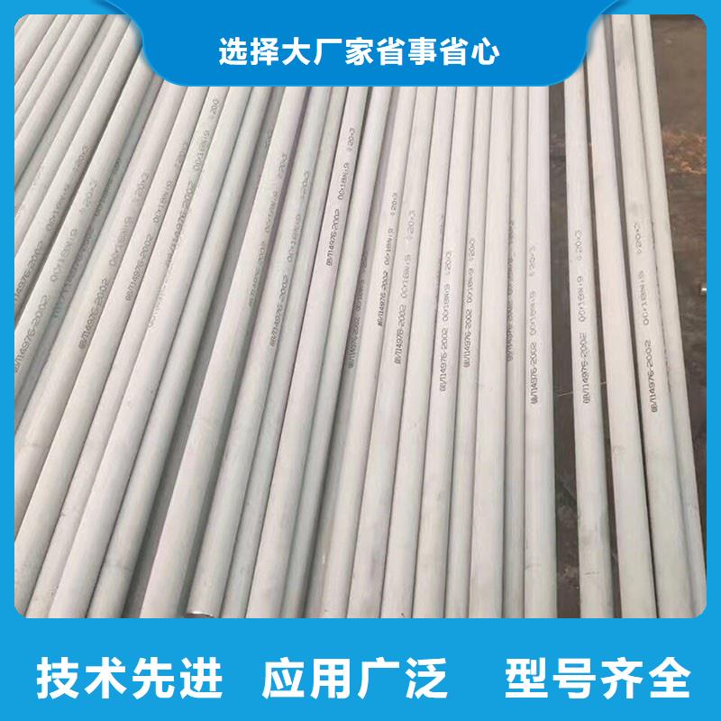 【不銹鋼管】,耐候板現(xiàn)貨廠家批發(fā)價(jià)廠家大量現(xiàn)貨