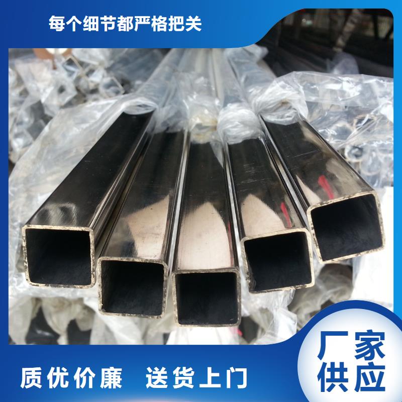 不銹鋼管_耐磨板的簡單介紹您想要的我們都有