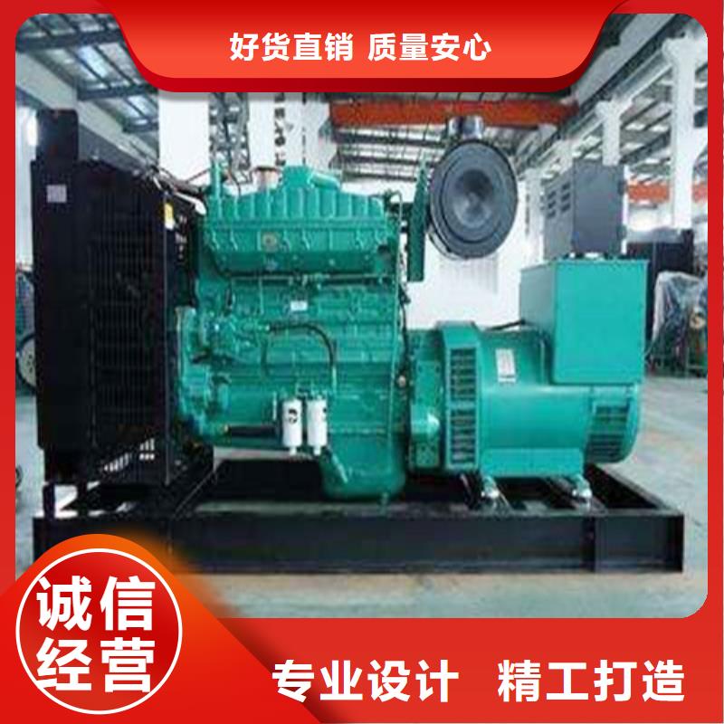 通遼300千瓦發(fā)電機(jī)租賃實(shí)力雄厚