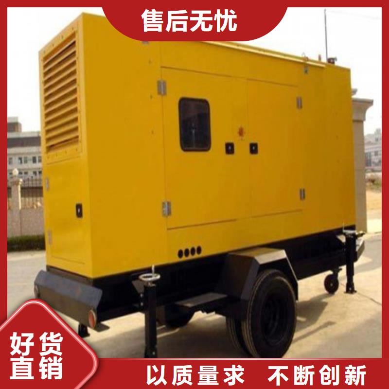 內(nèi)蒙古大功率并機(jī)發(fā)電機(jī)出租廠家款式多樣