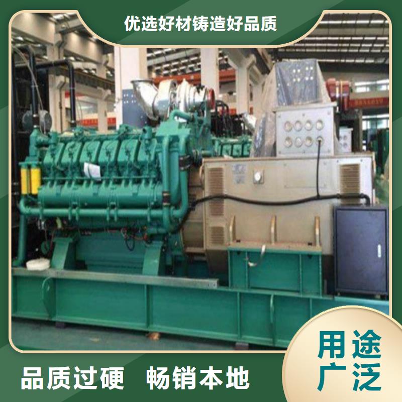 現(xiàn)貨供應(yīng)大功率并機(jī)發(fā)電機(jī)出租_生產(chǎn)廠(chǎng)家