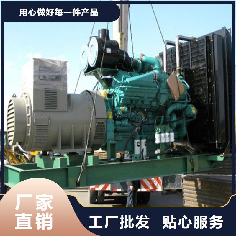 200千瓦發(fā)電機租賃省心可靠好品質(zhì)經(jīng)得住考驗