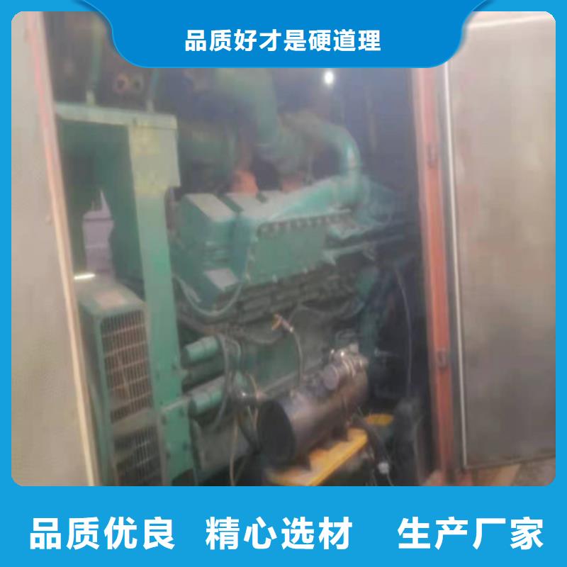 資陽正規(guī)200千瓦發(fā)電機(jī)租賃廠家