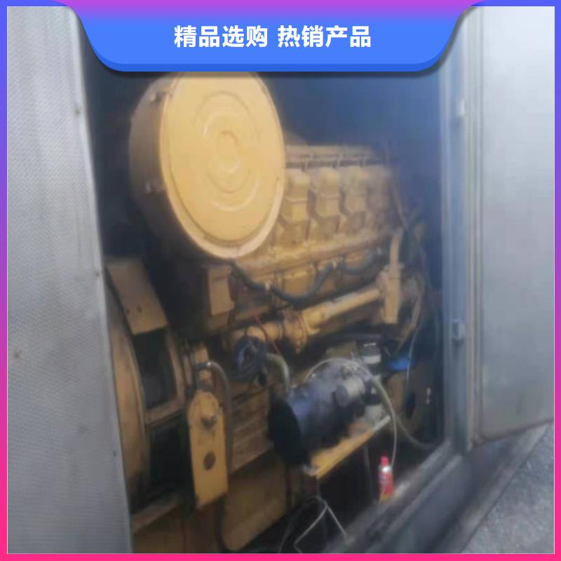 有现货的静音发电车租赁销售厂家本地公司