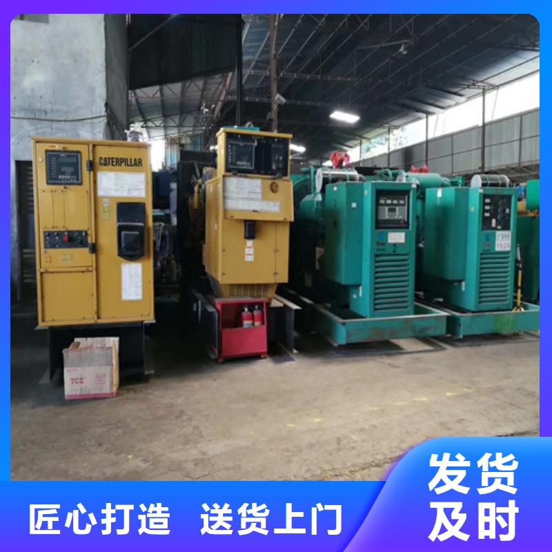 內(nèi)蒙古大功率并機(jī)發(fā)電機(jī)出租廠家款式多樣